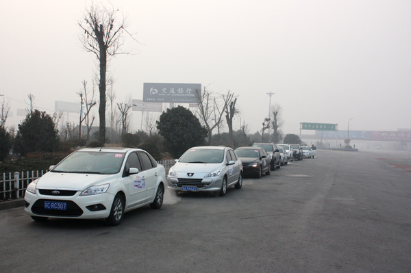 車隊整裝待發(fā)