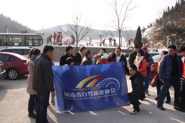 啊！還沒站好呢，怎么就拍上了