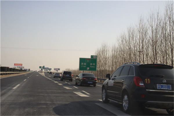 自駕游車隊向山東棗莊進發