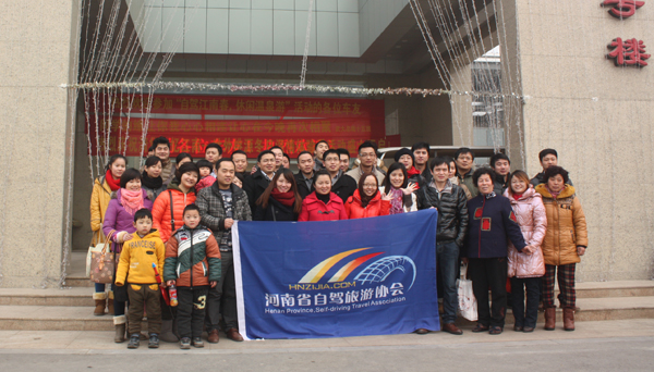 第三批車友合影