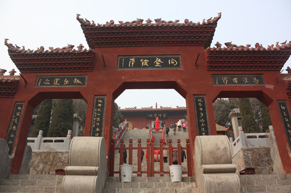 哦&hellip;&hellip;敢情是因為這美景呀