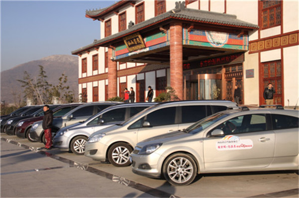 這是我們泡溫泉、住宿的地方&mdash;東方怡園溫泉