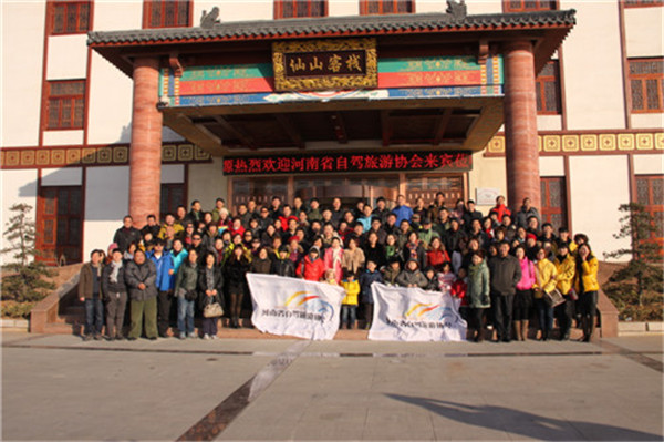 感謝棗莊朋友的熱情招待，大家集體合影留念